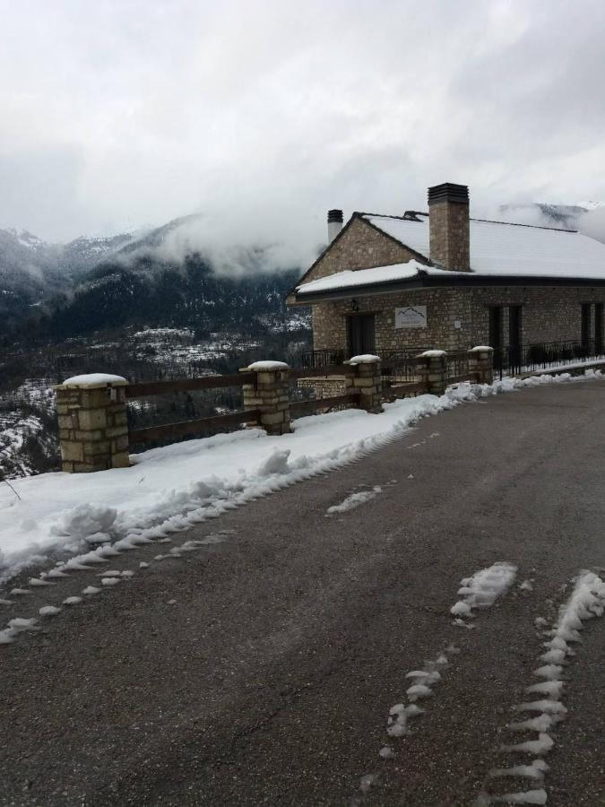 Δωμάτια Με Θέα Mega Chorio Luaran gambar